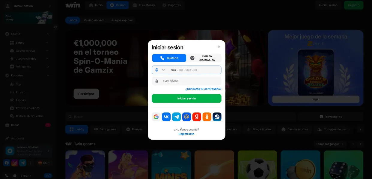 Acceso a la cuenta – 1Win login